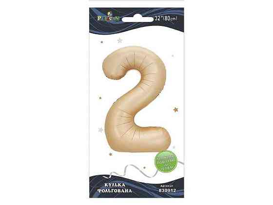Кулька фольгована цифра 32 (80 см) 2 лате ТМ PELICAN Киев