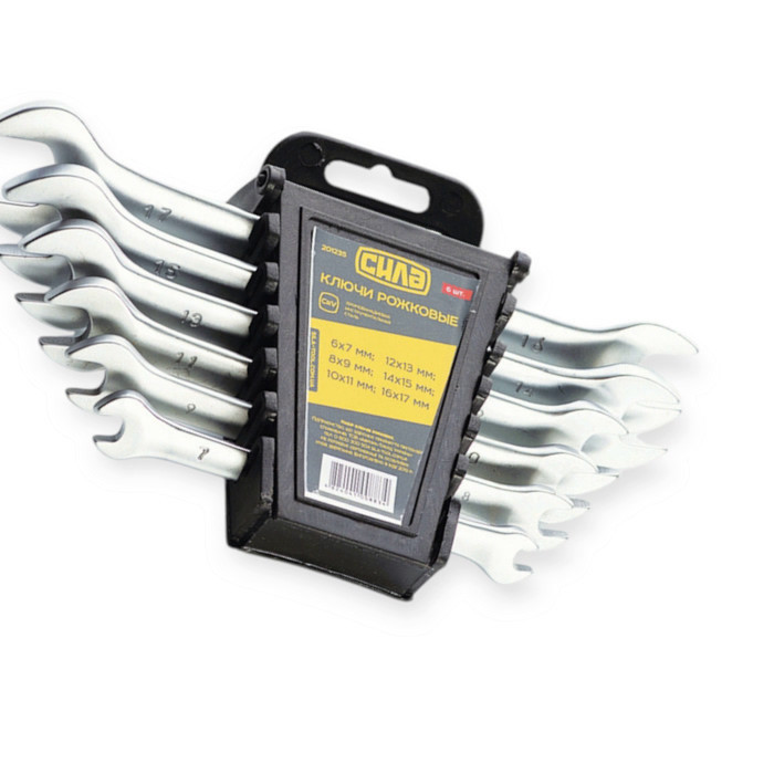 Набір ключів ріжкових 6-17 мм 6 шт (планшет) CrV Satine Мукачево - фото 1