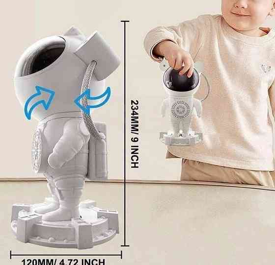 Великий Нічник Проектор зоряного неба та місяця Астронавт Лазерний. Харків