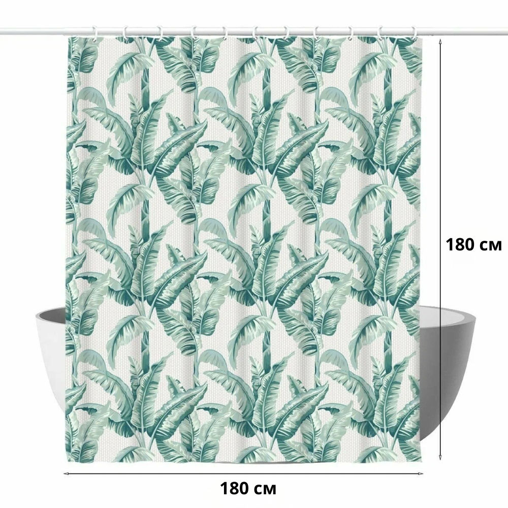 Шторка для ванной и душа с кольцами 180x180 см водостойкая, шторка для ванной и душевой с крючками,принт бананового дерева Каменец-Подольский - изображение 8