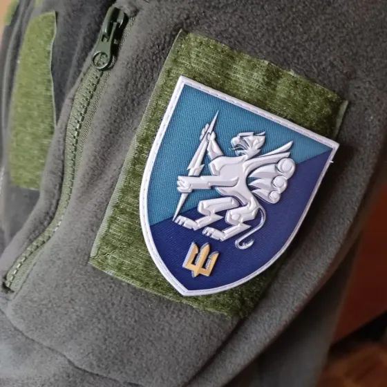 Патч / шеврон 501-й окремий батальйон морської піхоти Запоріжжя