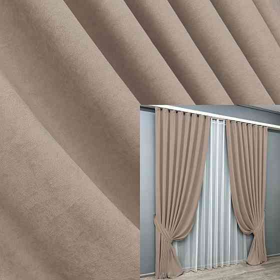 Комплект готових штор VR-Textil Мікровелюр Petek YL № 2016ш Какао 150х270 см 2 шт (33-1013) Київ