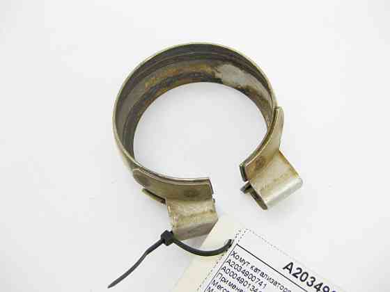 Mercedes-Benz  A2034900741 Хомут каталізатора C-Class W203 W204 CLC Sportcoupe C203 E-Class W211 CLK C209 SLR C199 Одеса