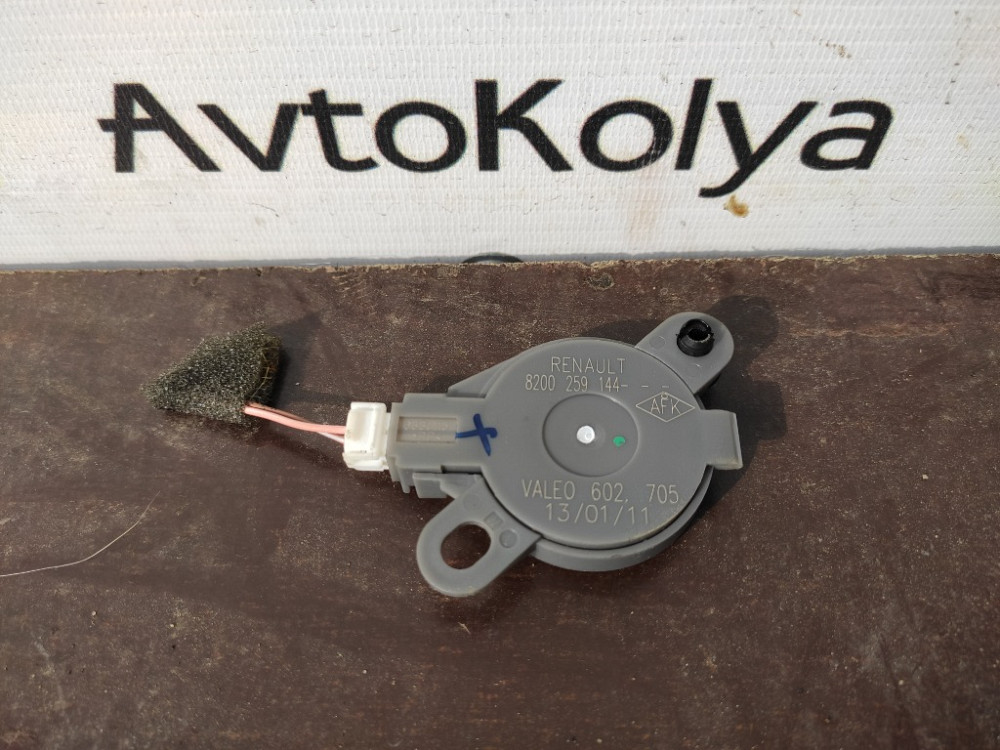 Звуковий сигнал парктроніка Renault Scenic III 2009-2016 (8200259144) Ковель - фото 2