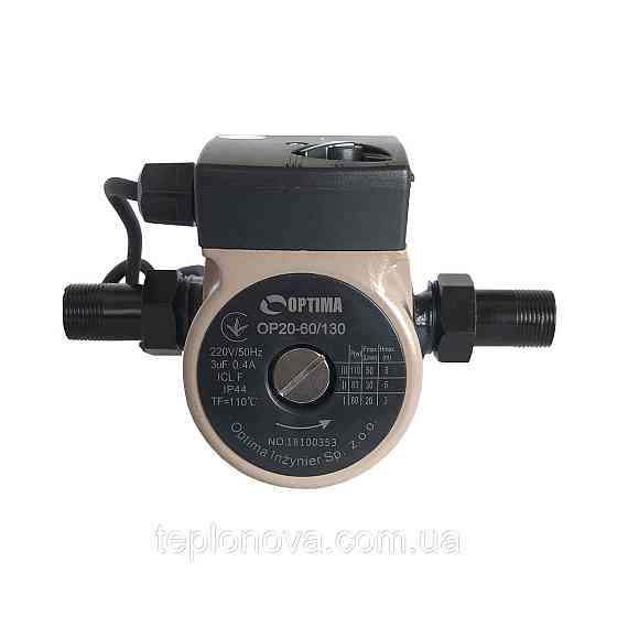 Насос циркуляційний Optima OP20-60 130 мм + гайки, + кабель із виделкою! Чернівці