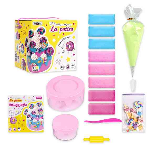 Набор для творчества 