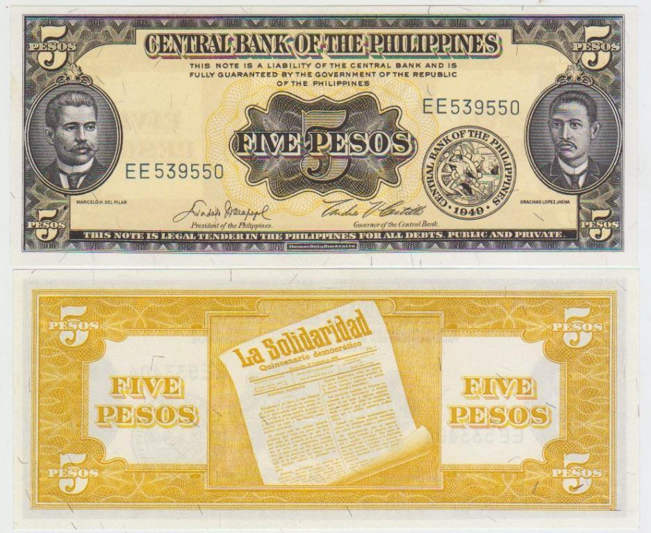 Філіппіни/Philippines 5 Pesos 1949 Pick 135 UNC Полтава - фото 1