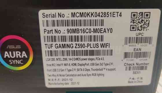 Материнська Плата ASUS TUF Gaming Z590-Plus Wi-Fi Нова Харків