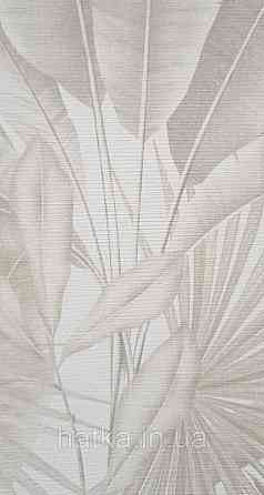 Обои виниловые на флизелине AS creation Della Natura метровые 1.06Х10 листья банана пальмы бежевые на белом Киев