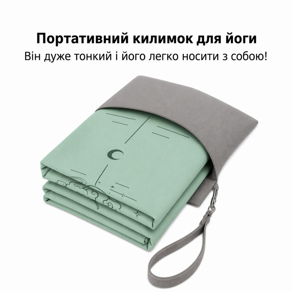 Коврик для йоги и фитнеса, складной мягкий коврик из каучука и замши спортивный каремат с сумкой для переноски мятный Каменец-Подольский - изображение 2