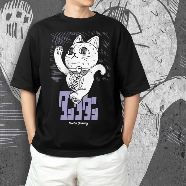 Футболка чоловіча з  принтом Дандадан Турбо бабка Розмір 48 Anime0929 Дніпро - фото 4