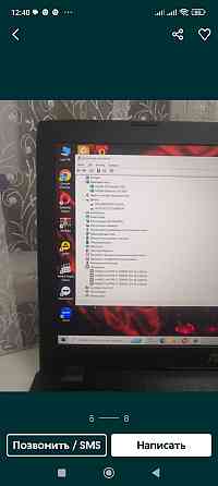 Ноутбук: ASUS TUF / GTX 1050 4Gb./ RAM16GB/ SSD+ HHD/ i5 Киев