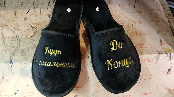 Капці з вишивкою жіночі чоловічі капці на замовлення від виробника. Київ - фото 17