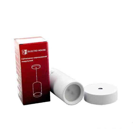 Світильник стельовий спрямований модульний Ø56 мм, білий Дніпро