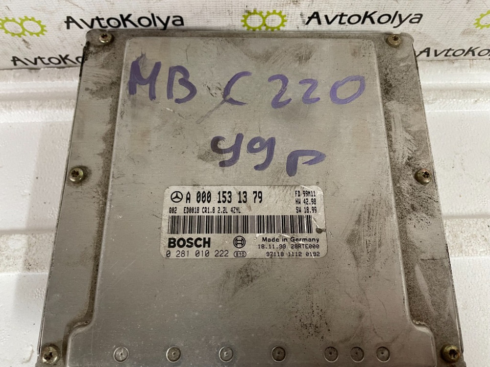 Блок керування двигуном Mercedes C-Class 2.2 cdi W202 1993-2000 (A0001531379) Ковель - фото 3