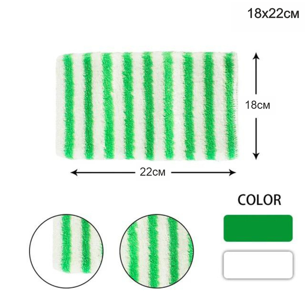 Набір 10 бамбукових серветок для прибирання, миття посуду та поверхонь 18х22 см Білий/Зелений - Багаторазові Міцні Буча - фото 2