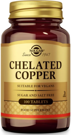 Мідь Solgar Chelated Copper 100 таб Київ