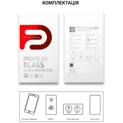 Скло захисне Armorstandart Pro Nokia C21 Plus Black (ARM62198) Вінниця - фото 7