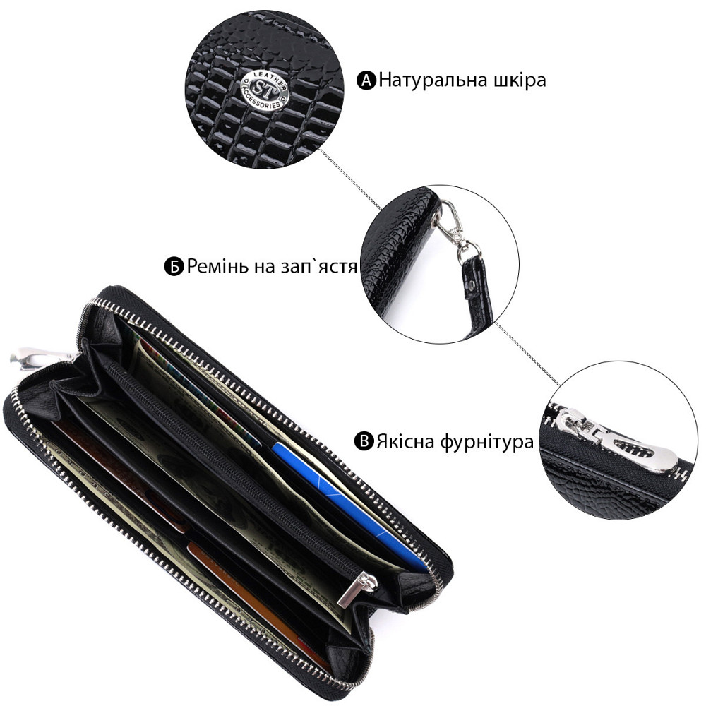 Лакований жіночий гаманець на блискавці із натуральної шкіри ST Leather 22678 Чорний Київ - фото 4