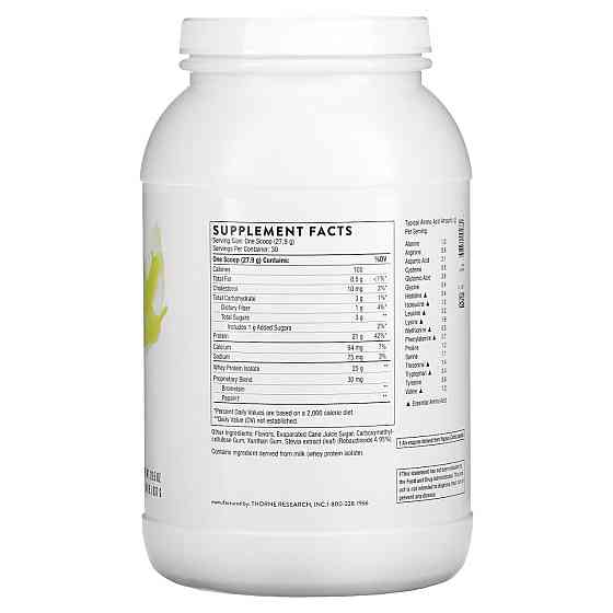 Сироватковий протеїн ізолят Thorne Whey Protein Isolate 837 г ваниль Київ