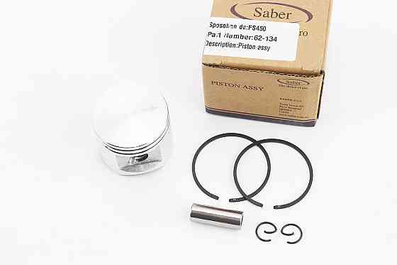 Поршень к-кт 42мм (палець 10мм)  FS-450 Киев