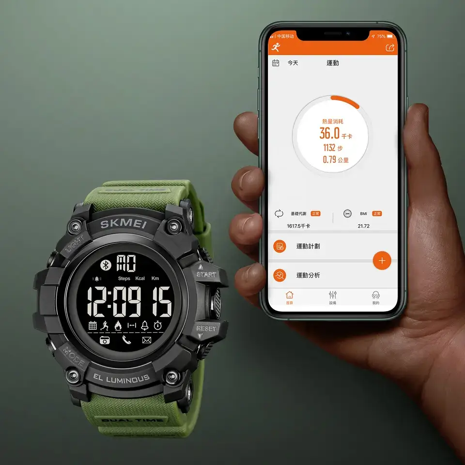 Спортивний наручний смарт-годинник Skmei 2053 (Зелений) Київ - фото 6