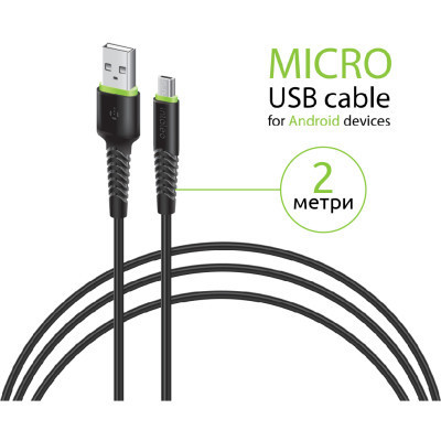 Дата кабель USB 2.0 AM to Micro 5P 2.0m CBFLEXM2 black Intaleo (1283126521430) Вінниця - фото 3