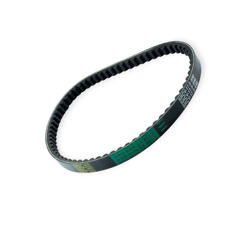 Ремень 17.5*690 вариатора Мукачево - изображение 1