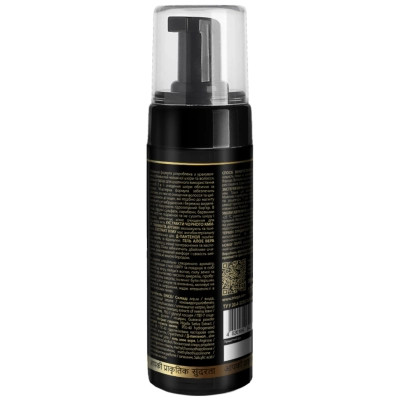 Пенка для умывания Triuga Shanti for men Для очищения кожи лица и бороды 175 мл (4820164642238) Винница - изображение 2