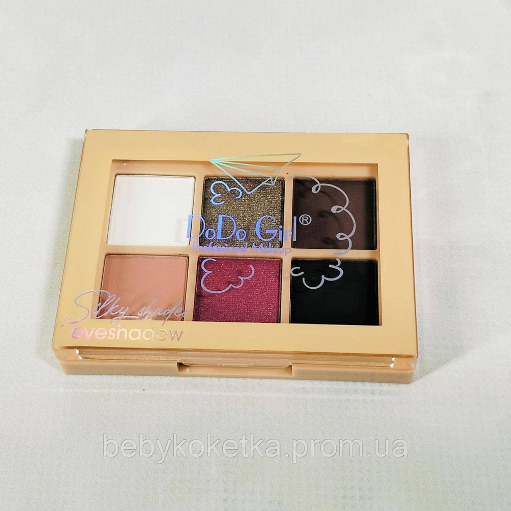 Палітра перламутрових тіней для повік Dodo Girl. Львів - фото 2