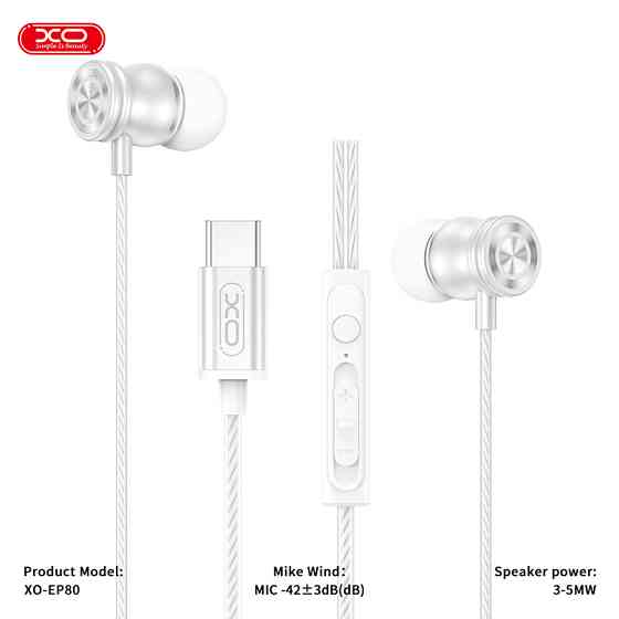 Навушники дротові XO EP80 In ear Type-C білі Львів