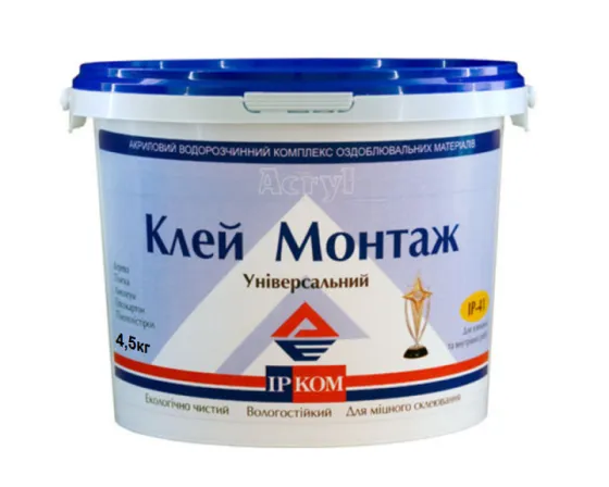 Клей акриловий ІРКОМ-МОНТАЖ ІР-41 4,5 кг Київ