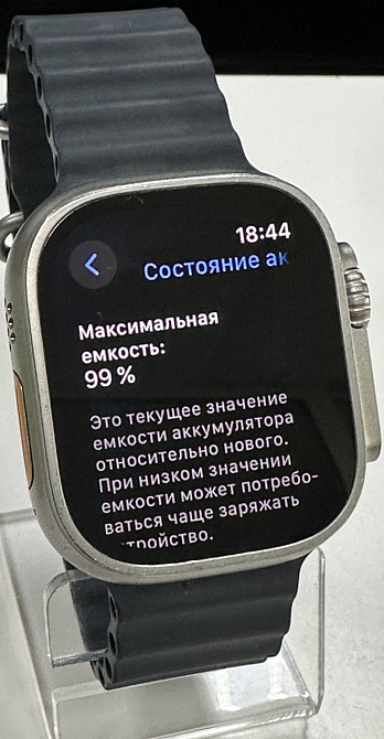 Apple Watch Ultra Харків - фото 6