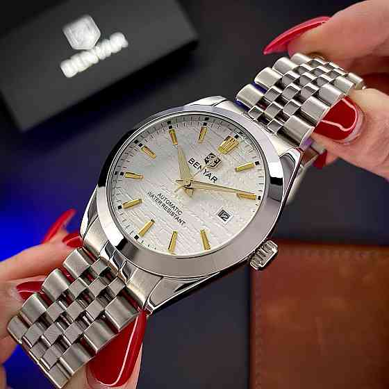 Benyar BY-5209 White Київ