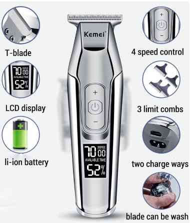 Тример Окантовочна машинка Kemei Km-5027 Київ