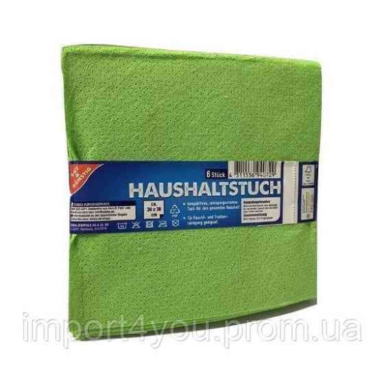 Салфетки универсальные для уборки G&G (Haushalts tuch) 6 шт. Харьков