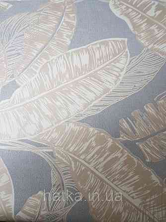 Обои виниловые на флизелине Marburg 82118 Felicita листья папоротника бежевые молочные на сером фоне Киев