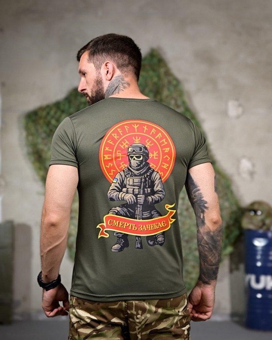 Тактическая потоотводящая футболка Смерть зачекає oliva РП7341 Одеса - фото 1