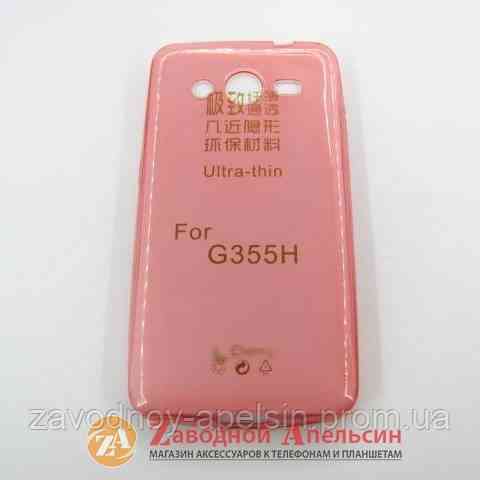 Samsung G355H Core2 ультратонкий чохол. Одеса