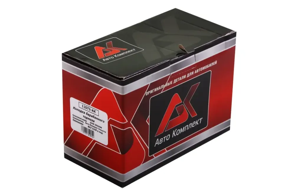 Колодки 2108 задние Авто Комплект Винница - изображение 2