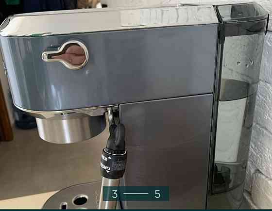 Кавоварка ріжкова: Delinghi EC 685m. Харків