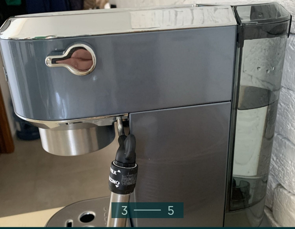 Кавоварка ріжкова: Delinghi EC 685m. Харків - фото 3