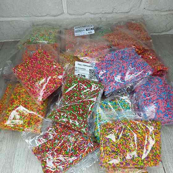 Посипка кондитерська цукрова різнобарвна «Кульки» Наволода мікс, 100 г для декору випічки Харків