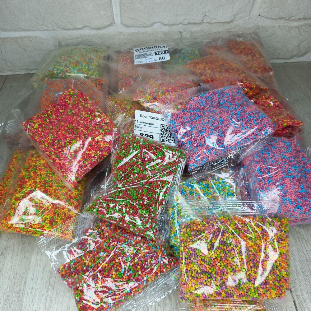 Посипка кондитерська цукрова різнобарвна «Кульки» Наволода мікс, 100 г для декору випічки Харків - фото 4