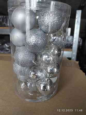 Набор елочные игрушки серебристые Ровно