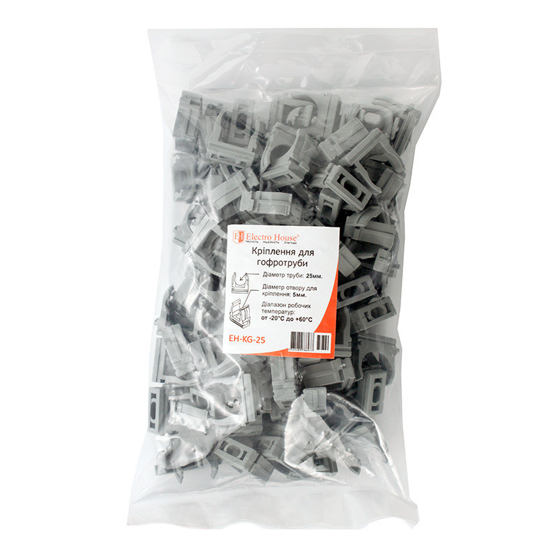 Крепление для гофротруба Ø25 мм, отверстие Ø5 мм, 50 шт Днепр - изображение 2