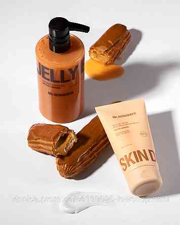 Зволожувальний крем-гель для тіла Skin Delights Salted Caramel Mr.SCRUBBER 150 мл Чернівці