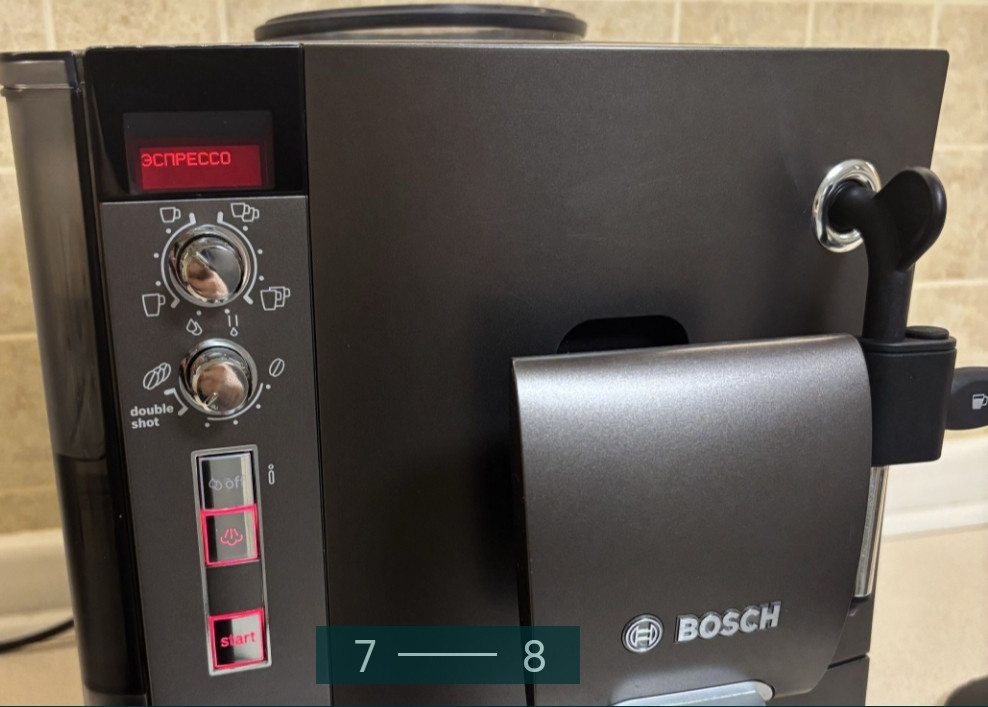 Кофеварка Bosch Vero Caffe Latte. Киев - изображение 2