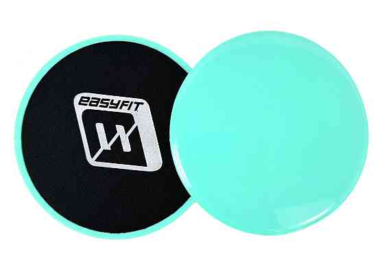 Диски для глайдингу EasyFit м'ятні (пара) Коломия