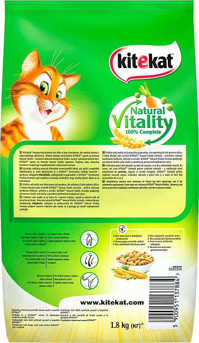 Сухой корм для взрослых кошек KiteKat (КитиКет) с курицей и овощами 1.8 кг Винница - изображение 2